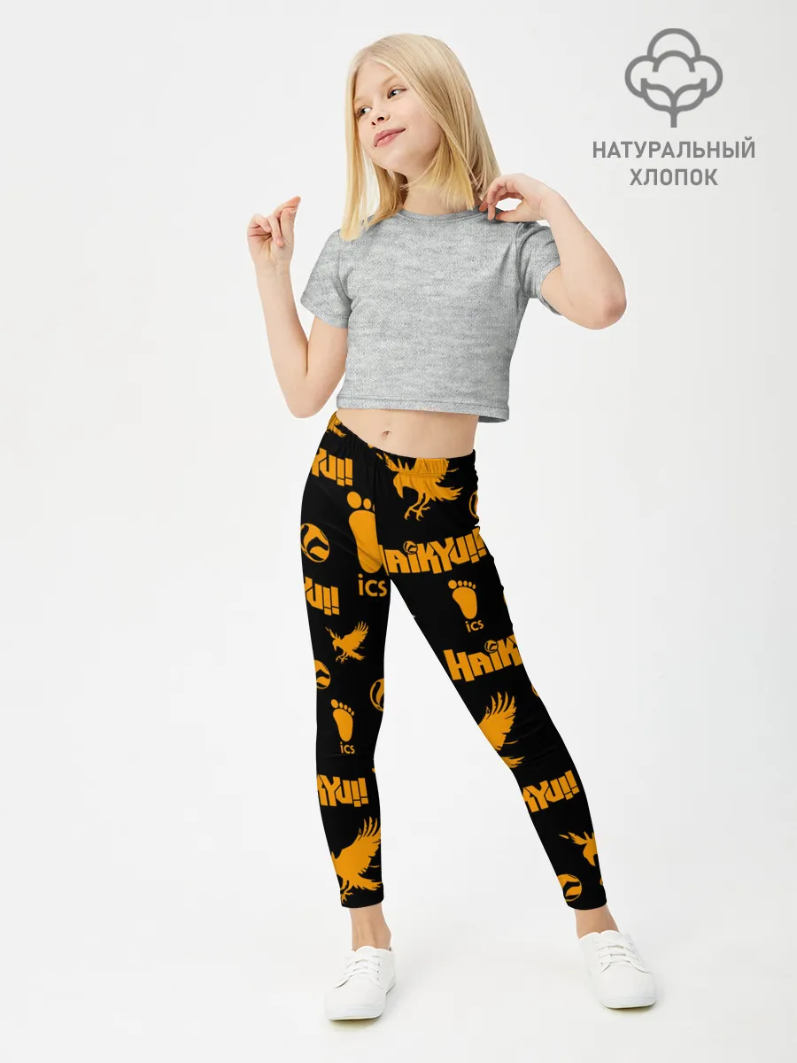 Леггинсы для девочки / Haikyu!! | ВОЛЕЙБОЛ!! элементы