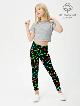 Леггинсы для девочки / Стрелочки