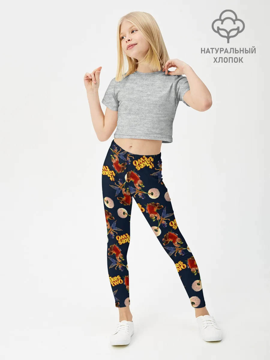 Леггинсы для девочки / It Takes Two pattern