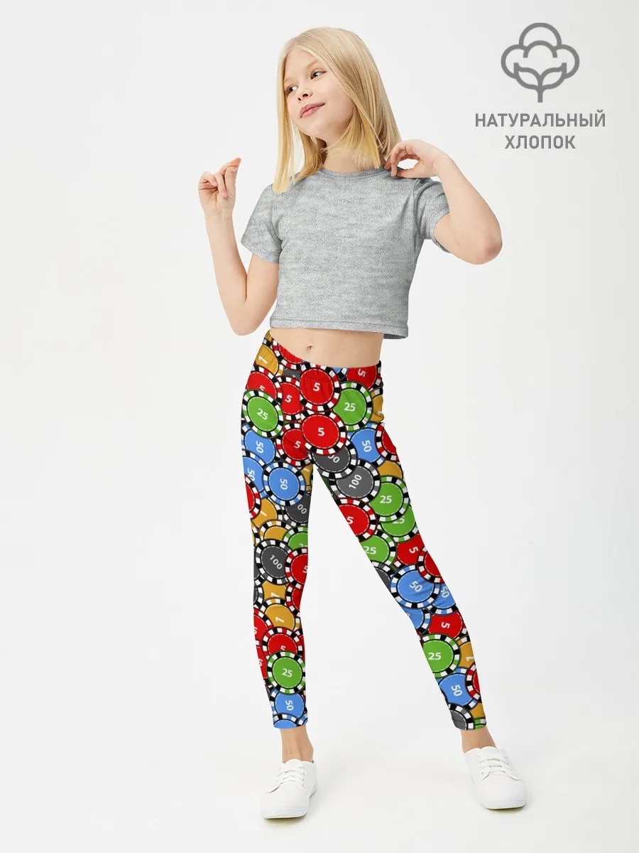 Леггинсы для девочки / Фишки для Покера
