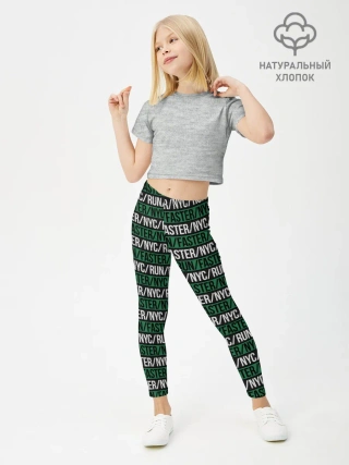 Леггинсы для девочки / RUN/FASTER