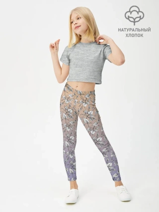 Леггинсы для девочки / Плющ и градиент