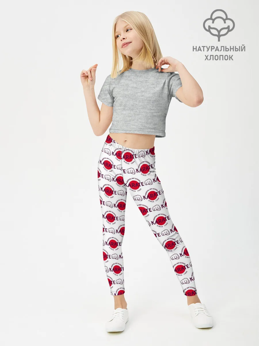 Леггинсы для девочки / KARATE