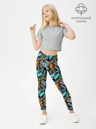 Леггинсы для девочки / SKATEBOARD