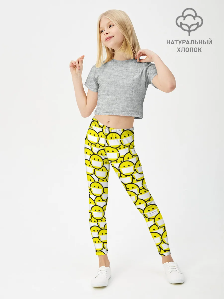 Леггинсы для девочки / Смайлики в Масках