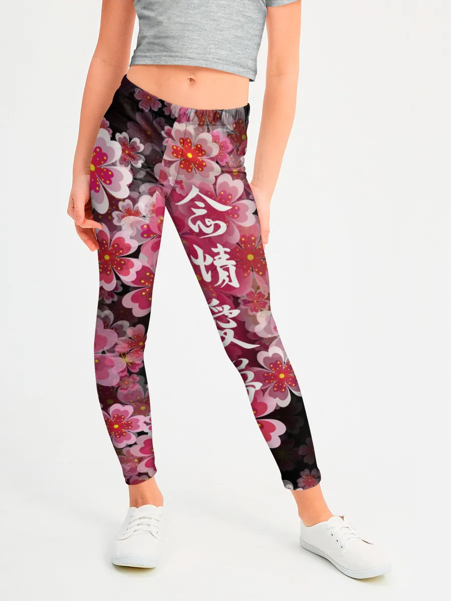 Леггинсы для девочки / Иероглифы и Сакура 3D