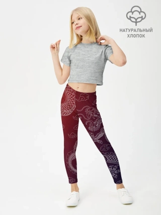 Леггинсы для девочки / Традиционный китайский дракон