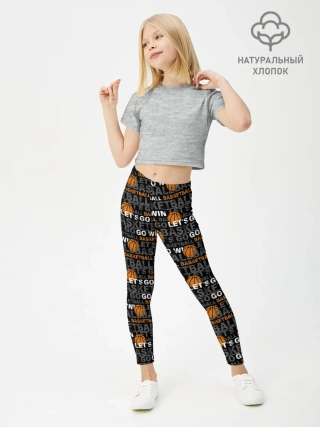 Леггинсы для девочки / BASKETBALL