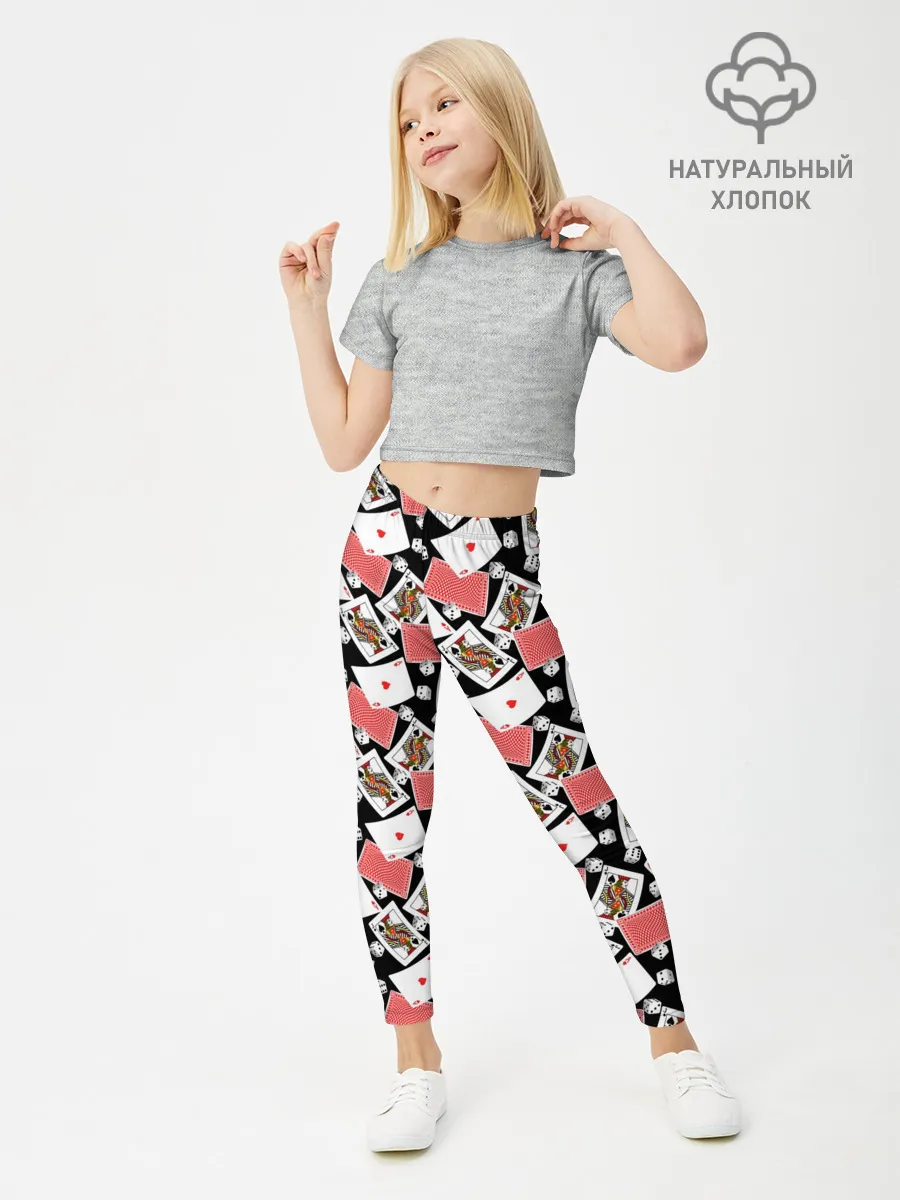 Леггинсы для девочки / Карты