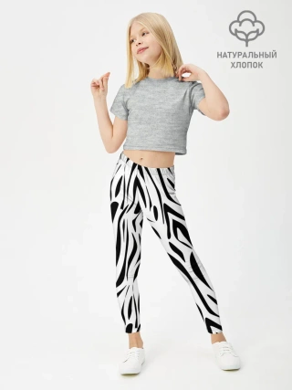 Леггинсы для девочки / Черно-белая зебра