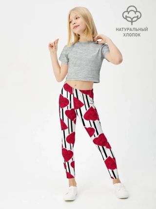 Леггинсы для девочки / Полосатый узор сердце