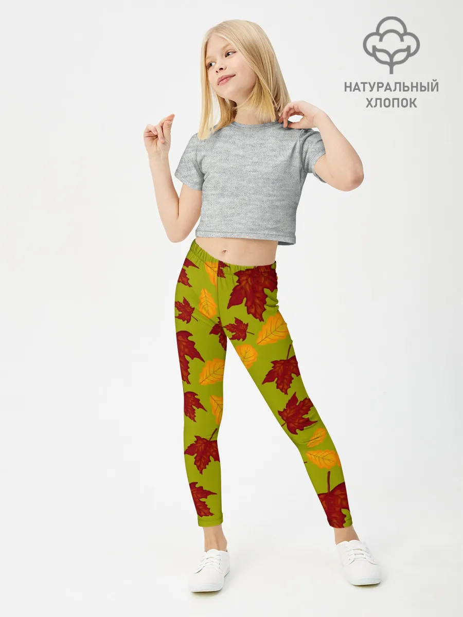 Леггинсы для девочки / осенние листья клён и дуб