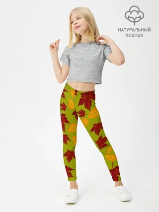 Леггинсы для девочки / осенние листья клён и дуб