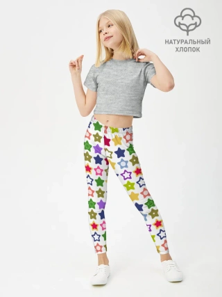 Леггинсы для девочки / Разноцветные звездочки