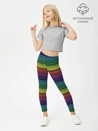 Леггинсы для девочки / Этнический радужный орнамент