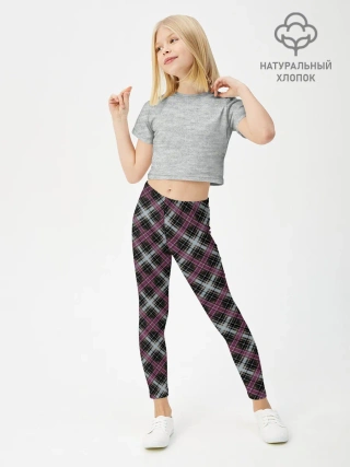 Леггинсы для девочки / Темный серый узор в клетку