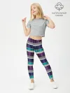 Леггинсы для девочки / Бирюзово-сиреневый полосатый