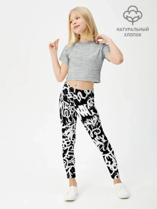 Леггинсы для девочки / Graffiti white on black