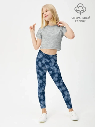 Леггинсы для девочки / Модный абстрактный узор