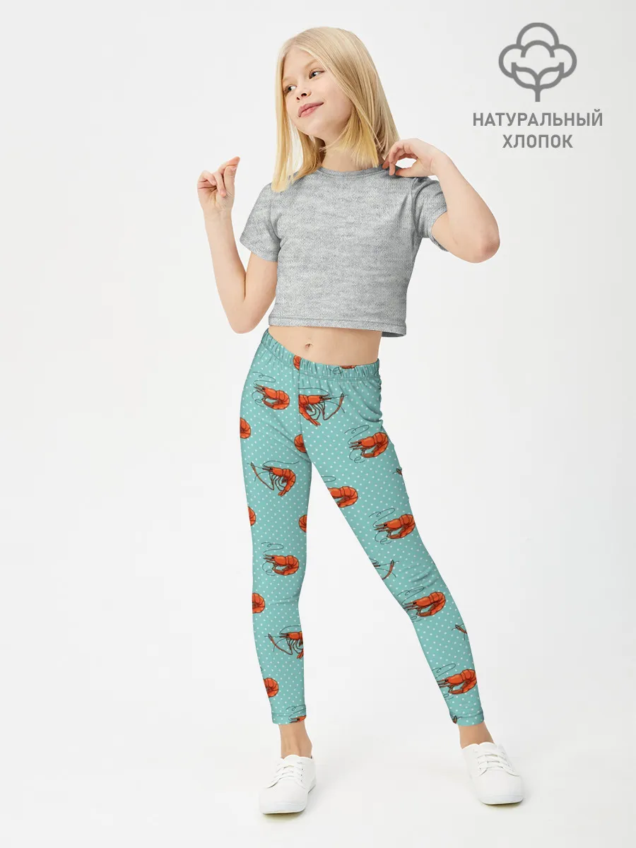 Леггинсы для девочки / Креветки паттерн