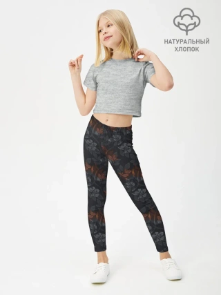 Леггинсы для девочки / Серо-коричневый цветочный узор