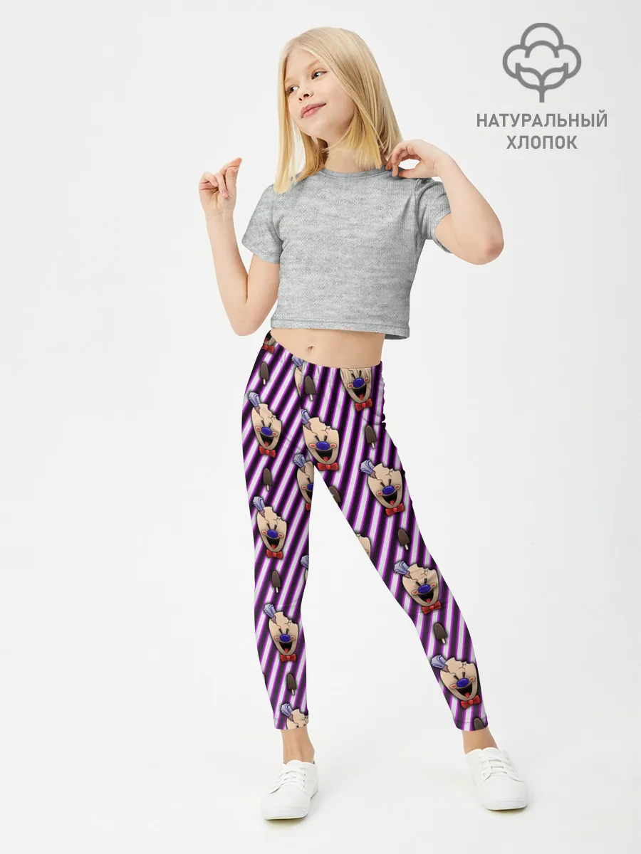 Леггинсы для девочки / ICE SCREAM розовый паттерн