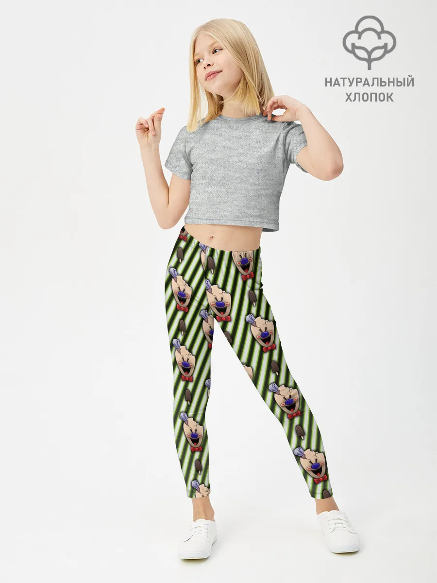 Леггинсы для девочки / ICE SCREAM зеленый паттерн