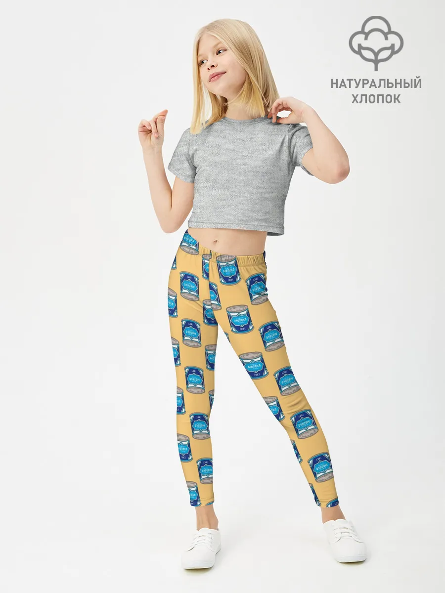 Леггинсы для девочки / Сгущенка паттерн