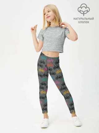 Леггинсы для девочки / Цветные велосипеды паттерн