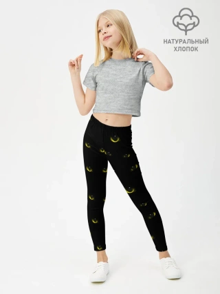 Леггинсы для девочки / Кошачьи глаза