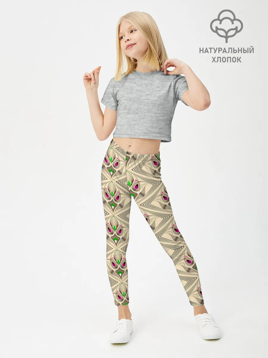 Леггинсы для девочки / Арт деко на бежевом фоне