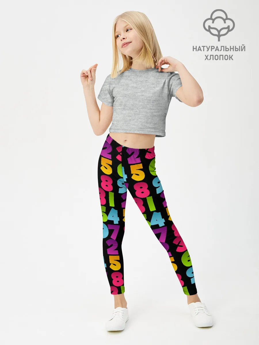 Леггинсы для девочки / цифры