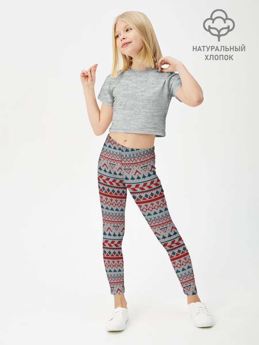 Леггинсы для девочки / Скандинавский орнамент