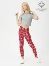 Леггинсы для девочки / Новогодний атрибуты
