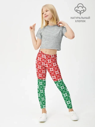 Леггинсы для девочки / Беларусь