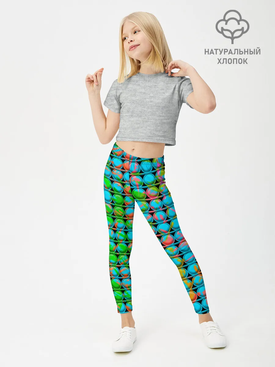 Леггинсы для девочки / POP IT | Взрыв Красок