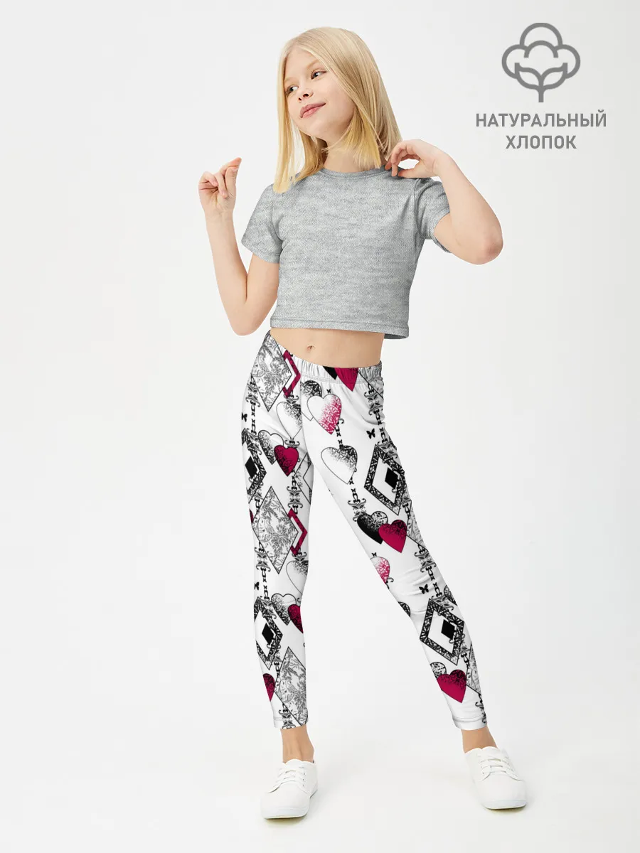 Леггинсы для девочки / Абстрактный современный узор