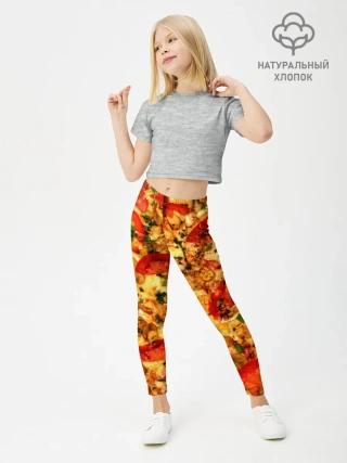 Леггинсы для девочки / Пицца с грибами