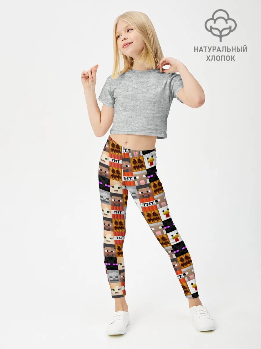 Леггинсы для девочки / MINECRAFT КУБИКИ ПЕРСОНАЖИ