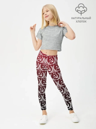 Леггинсы для девочки / Love СССР