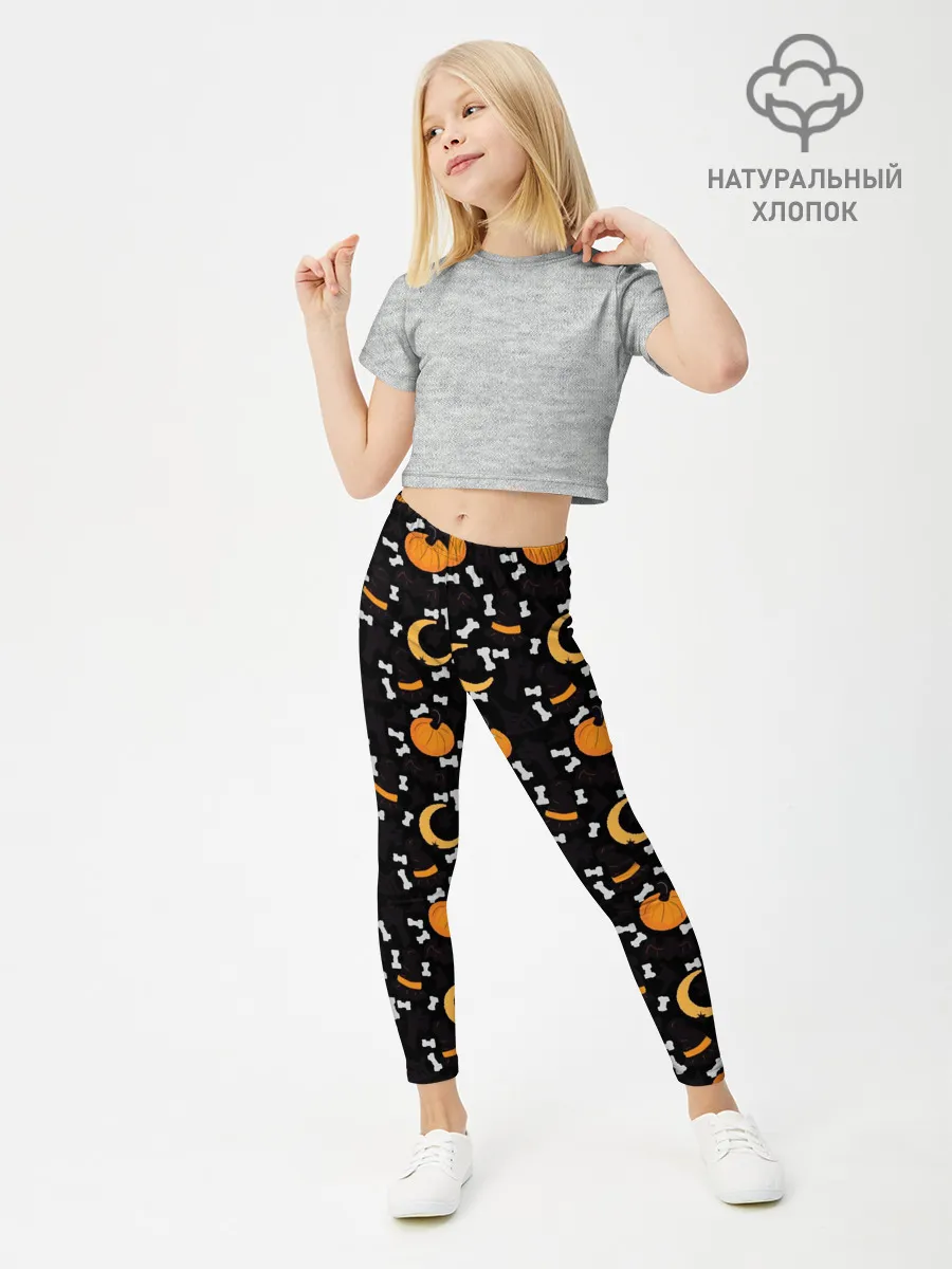 Леггинсы для девочки / Patern Halloween 5