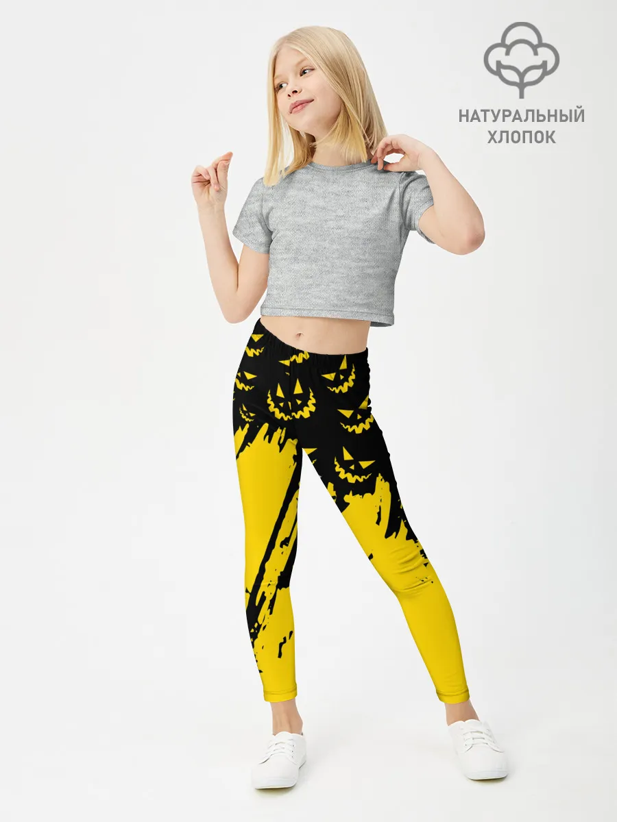 Леггинсы для девочки / HALLOWEEN SMILE | SMILE PUMPKIN