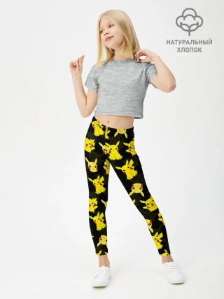 Леггинсы для девочки / ПИКАЧУ ПАТТЕРН / PIKA PIKACHU /