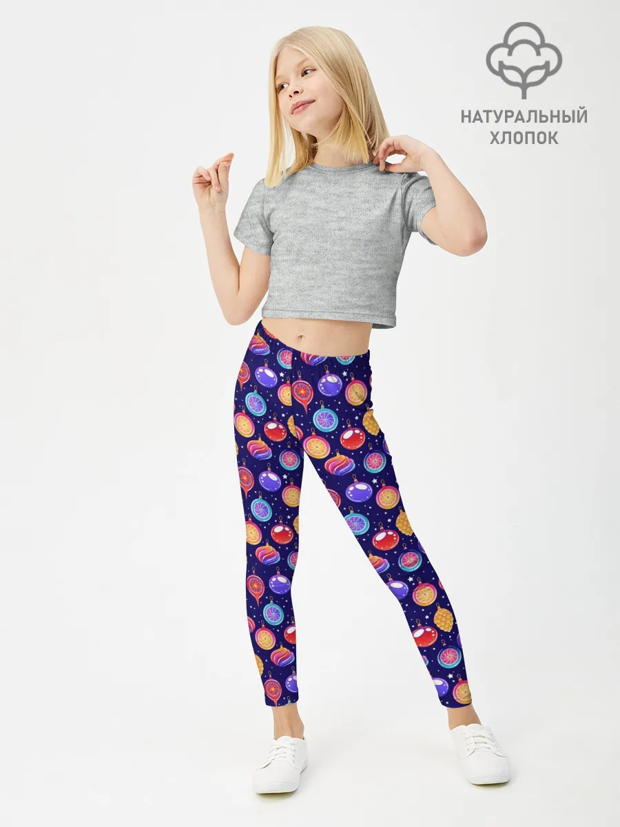 Леггинсы для девочки / Новогодние Ёлочные Украшения