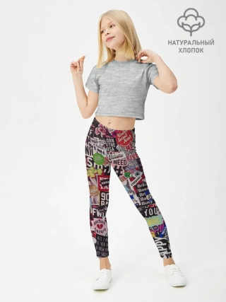 Леггинсы для девочки / Набор Стикеров