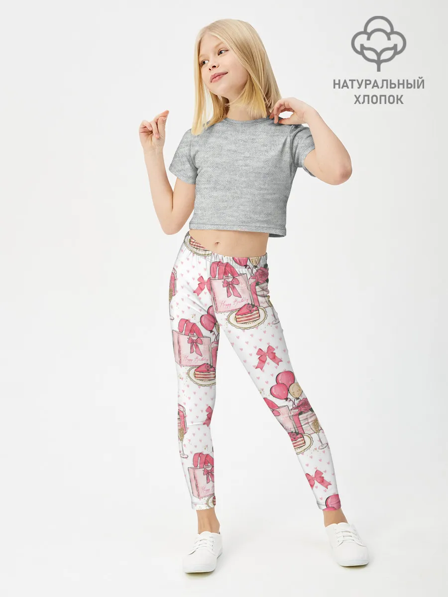 Леггинсы для девочки / Счастливый день рождения