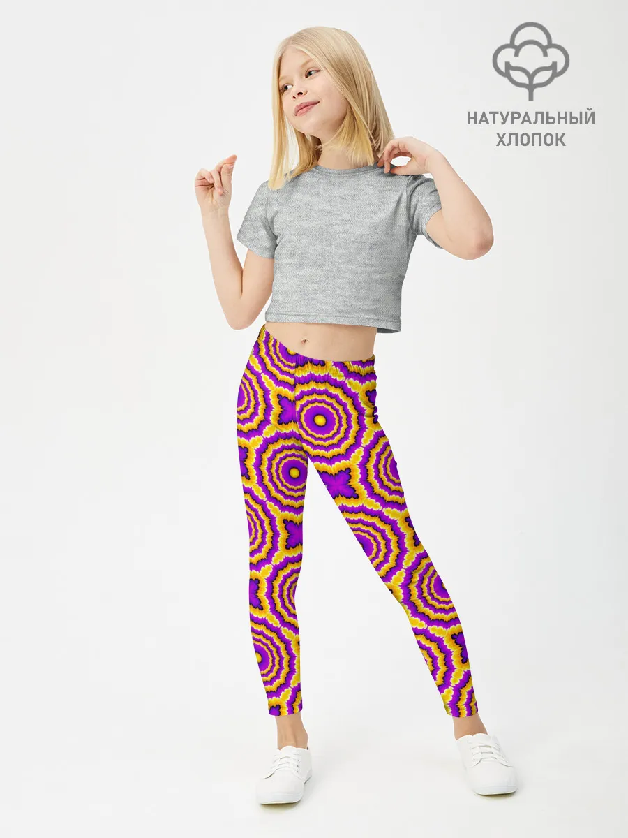 Леггинсы для девочки / желтые и пурпурные цветы