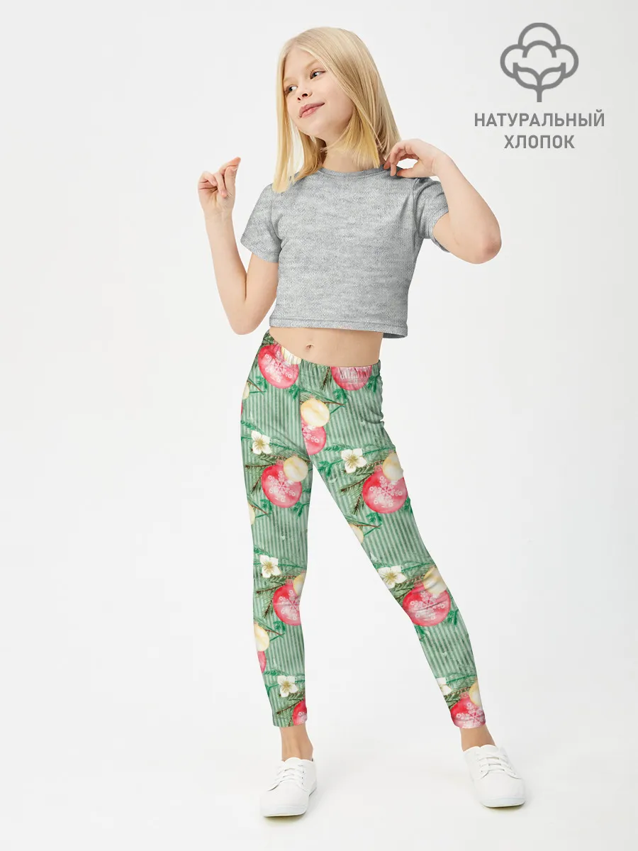 Леггинсы для девочки / Елочные игрушки шары