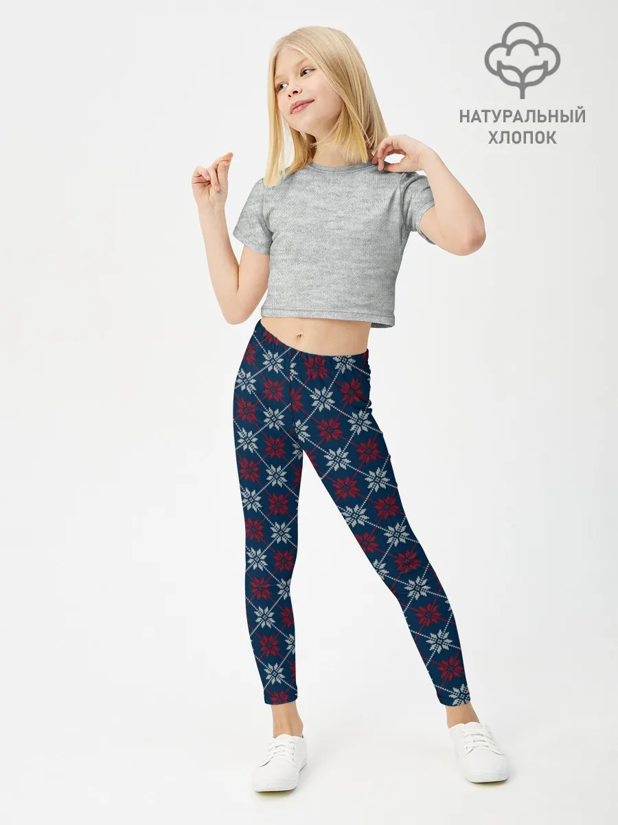 Леггинсы для девочки / Свитер Алатырь