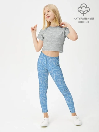 Леггинсы для девочки / Морозный Иней